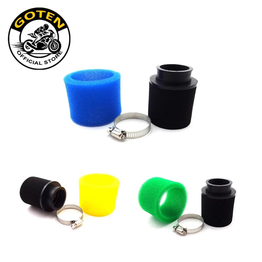 Goten ATV ���� ��Ʈ ��Ʈ ����ũ�� �� ���� ����, �̵� īƮ ������ �������, 45mm